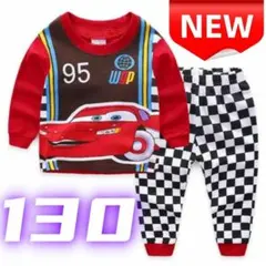 ⭐新品⭐カーズ パジャマ キッズ 上下セット 長袖 ルームウェア 綿 130cm
