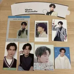 渡辺翔太 厚紙、CD特典、カレンダー特典 8点セット