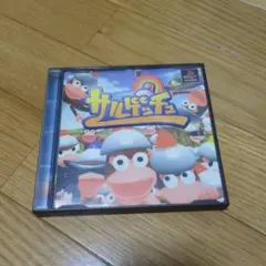サルゲッチュ PSソフトジャンク品