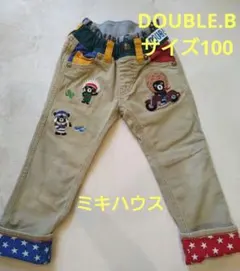 【サイズ100】Double.B ダブルビー パンツ ズボン くま ワッペン