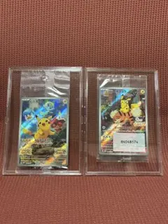 名探偵ピカチュウ プロモ 098/SV-P スカバイ みんなでぼうけん 未開封