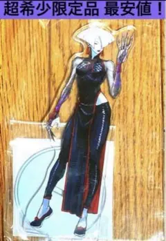 【新品未使用】スト6 A.K.I. グッズ7点セット 新品未使用】スト6 A.K.I. グッズ7点セット - メルカリ