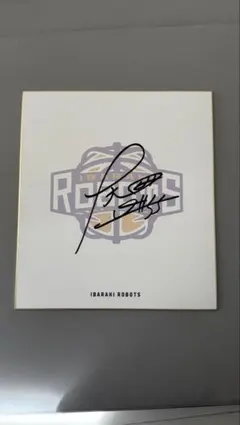 2026年最新】谷口_大智の人気アイテム - メルカリ