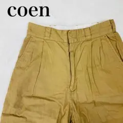 コーエン coen チノパン タック ベージュ 0916Bのサムネイル