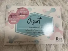 【新品未開封】バッカス Oigurt ヨーグルト風味 30日分のサムネイル
