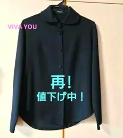 ニットブラウス(VIVA YOU)のサムネイル