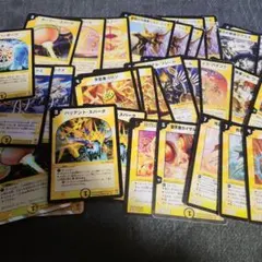 2026年最新】デュエマクラシックの人気アイテム - メルカリ