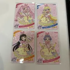 ひみつのアイプリ すみっコぐらし コンプ