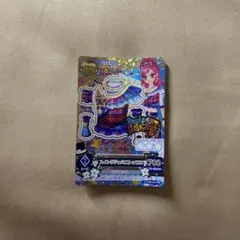 アイカツカード スイングジェミニトップス