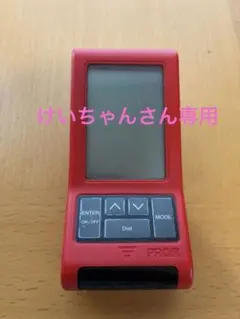 2026年最新】prgr red eyes pocketの人気アイテム - メルカリ