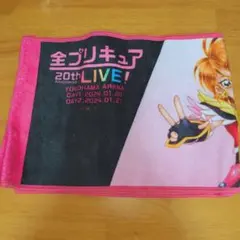 2026年最新】キュアドリーム マフラータオル 「プリキュアバーチャル
