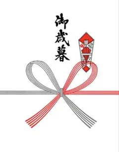 専用出品のサムネイル