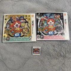 妖怪ウォッチ 本家 元祖 真打 セット まとめ売り
