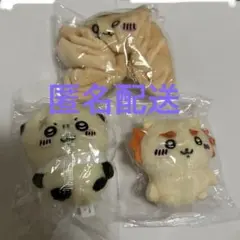 ガチャガチャ　ちいかわ✨　マスコット＆シュシュ　新品未開封！！