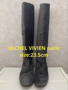 MICHEL VIVIENのグレースエードロングブーツ