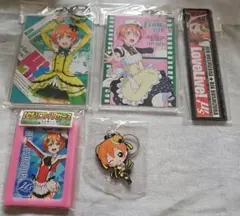 ラブライブ! 星空凛 グッズセット