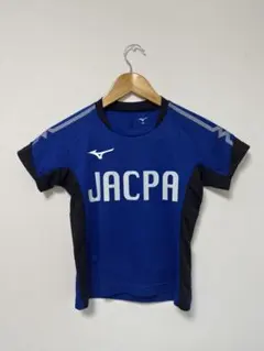 JACPA サッカーシャツ ブルー120のサムネイル