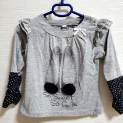 長袖カットソー グレー シューズ柄　95cm