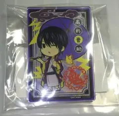 銀魂　アクリル　花札　バッジ　高杉　銀魂展　202511300016