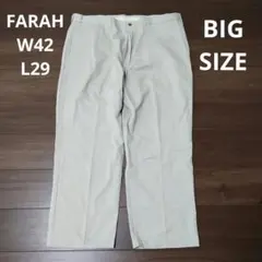 古着 FARAH チノパン W42 ビッグサイズ ベージュ