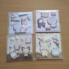 ポケピース　ぷにぺたシール　4点セット