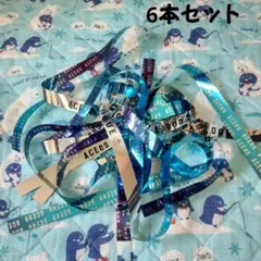 すとふぇす 通し グッズ 4/6銀テ すとふぇす 通し グッズ 4/6銀テ 2025年最新】AMPTAKXCOLORS 銀テープ