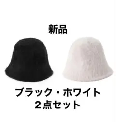 【dd322a】 ファーバケットハット ブラック ホワイト 新品 【GRL】