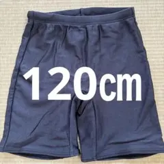 Item thumbnail for item 50784931-44d3-427b-93e9-2507fcc8f0ee