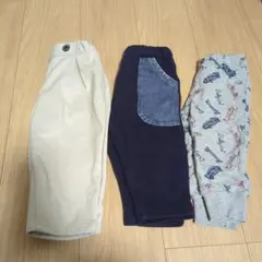 長ズボン　3点セット　90 アプレレクール　バディ・リー