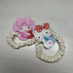 マイメロディ ハローキティ ヘアゴム 2個セット