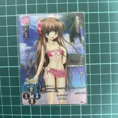 リセ Lycee Rewrite ガーデニング 神戸 小鳥