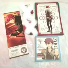 ZOOL 狗丸トウマ　購入特典セット