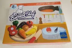ボーネシェフ　 野菜と果物セットのサムネイル