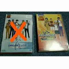 テニミュ ドリライ 1st