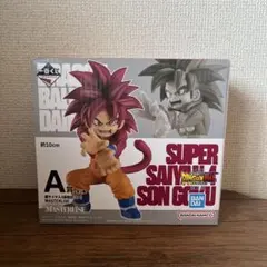 ドラゴンボールDAIMA一番くじ　A賞スーパーサイヤ人4孫悟空　未開封