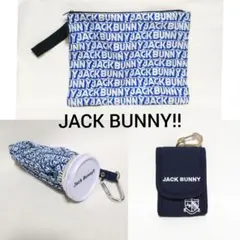 JACK BUNNY ジャックバニー ボールポーチ 氷のう メッシュポーチのサムネイル