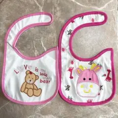 新品未使用◎スタイ◎よだれかけ◎2枚セット