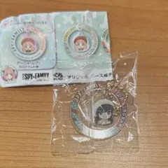 SPY×FAMILY くら寿司　オリジナル　リース風チャーム　ヨル　フォージャー