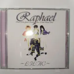 2025年最新】RAPHAEL lilacの人気アイテム - メルカリ