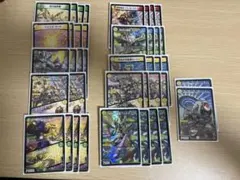 デュエマ　天門　ガチ構築済みデッキ　引退品 デュエマ 天門 ガチ構築済みデッキ 引退品 Amazon | 巨大天門 デッキ