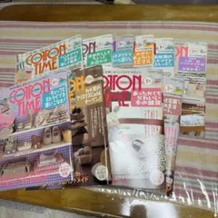 COTTON TIME 雑誌 18冊セット まとめ売り　No.70〜87号　本 COTTON TIME 雑誌 18冊セット まとめ売り No.70〜87号 本 - メルカリ