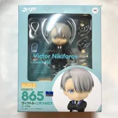 ユーリ!!! on ICE ヴィクトル・ニキフォロフ コーチVer ねんどろいど