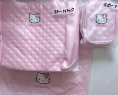 【新品】ハローキティ 当たりくじ トートバッグ ポーチ ハンドタオル 3点セット