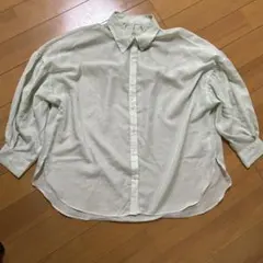 Item thumbnail for item b2c69292-2826-4832-89ae-19196ff12af8