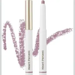 2026年最新】ハートパーセント リップライナーの人気アイテム - メルカリ