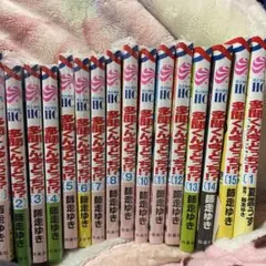 o*9様 未読　16冊漫画 コミックス 多聞くん今どっち 1〜15巻 全巻セット