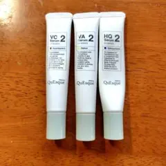 2026年最新】ビーグレンVA2セラムの人気アイテム - メルカリ