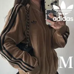 新品M⭐️adidas アディカラー ブラウン ベロア トラックトップ michi