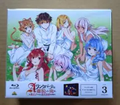 Aランクパーティを離脱した俺は,元教え子たちと迷宮深部を目指す。 3〈特装限定…