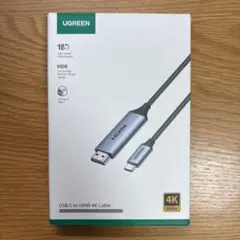 UGREEN Type-C HDMI 変換ケーブル 1M 4K@60Hz